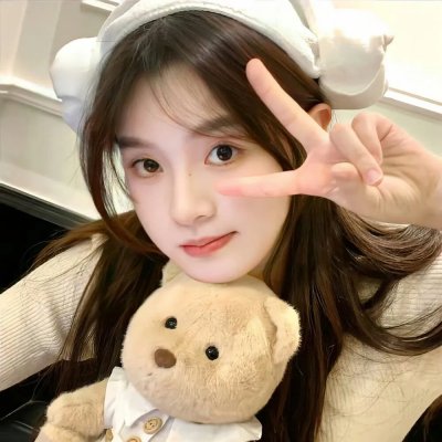 没有你依然灿烂